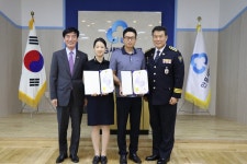 태안경찰, 보이스피싱 막은 새마을금고 직원에 감사장