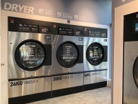 제주도 빨래방 창업설명회 개최 크린에이드, 프랜차이즈 최초 전국망 형성