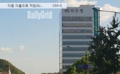 인천서구청장, 소통 강조,역행하는 일부공무원