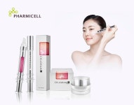 바이파미셀랩럭셔리셀퍼포먼스크림