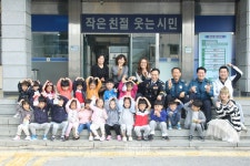 평택경찰서, 선행수범 6살 쌍둥이 자매에 경찰서장 상장 수여