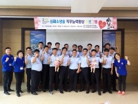 정읍시청 청원경찰 심폐소생술 전문가로 거듭나다