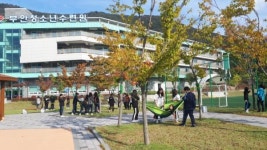 부안군청소년수련원 부안청소년수련원 진로이야기 진행