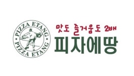 공정위, 현행 가맹거래법 위반 피자에땅 가맹본부 갑질 첫 제재  과징금 약 15억 부과