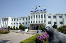 제10기 강원도청공무원노동조합 출범