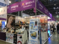 엘투엘글로벌(L2L GLOBAL CO., LTD.), 2018 대한민국 뷰티 박람회서 글로벌 경쟁력 인정받아