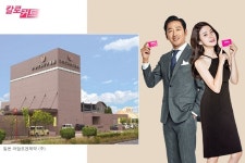 다이어트 건강기능식품 안전하고 믿을 수 있는 제품 선택이 중요