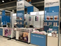 분식브랜드 라비퀸, 대한민국식품대전 참가 및 신제품 컵볶이 선봬