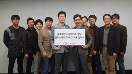 엠디스퀘어, 22개 치과의원과 티메드(TMED) 가맹 협약
