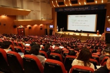 유아교육 전문기업 이케이주식회사, 미래유아교육학회와 추계학술대회 성료