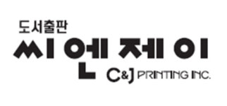 이투스 소속 수능 물리강사 배기범 패소…재판부 원저작자로부터 저작권이 양도되었다고 보기 어렵다 판결