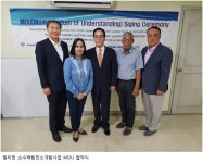 종합 신재생 에너지 전문 ㈜에이피이씨, 전문성 인정받으며 글로벌 시장 확대