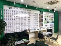 평촌종로학원, 2020 수능준비 위한 2019 정규 평촌윈터스쿨 신청마감 임박