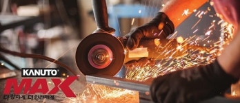 삼일연마공업(주), 신제품 카누토(KANUTO) 절단석 출시 앞둬 생산설비 확장