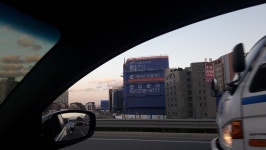 에이스건설 수원 금곡동 오피스텔 분양광고 확실하네~