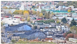 환경산업기술원, 수십년 연탄공장 분진 주민 건강피해 지원