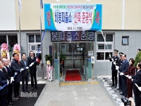 화성서부경찰서, 비봉면 치안 관할 담당 비봉파출소 신축 준공식을 개최