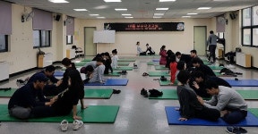 서구보건소, 임신·출산을 위한 부부요가교실