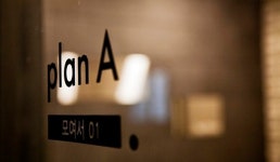 창업 비용 부담 없는 프리미엄독서실·무인스터디카페 플랜에이(Plan A)