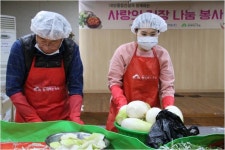 대양종합건설, 뜨거운 열정으로 이어진 봉사활동...눈에 띄네