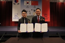 화장품 브랜드 러블리엘, 중국 롱드림 코스메틱과 협약 체결