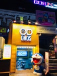 대전 은행동 가오스 오락실, 최신게임·기종 구비해