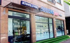크린업24 400호점 돌파, 빨래방 창업 컨설팅부터 A/S까지 종합 지원 시스템이 큰 역할