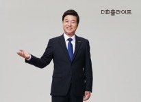 더피플라이프, 자본금증자완료 및 장례이행보증제 실시