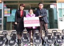 KT 황창규 회장, 설 앞두고 기가 스토리 지역 소외계층에 나눔활동