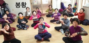 부안군보건소, 행복경로당 꼼지락 체조교실 큰 호응