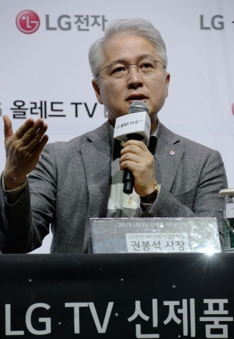 LG 올레드 TV, '프리미엄 TV' 출시로 역대 최고 라인업 구성