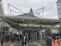 ㈜와이아이씨컴퍼니, 지난 5일부터 2019 일본 도쿄 유통시스템 전시회 참가