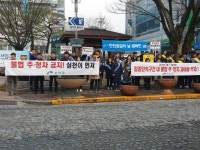 진안군, 교통안전 확보 교통캠페인 실시