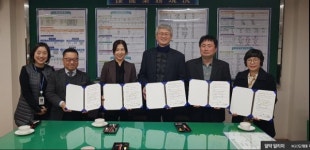 서구보건소, 심뇌혈관질환예방관리․강화 업무협약체결