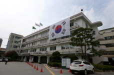 한범덕 청주시장, 구룡산공원 매입 방안 강구 지시