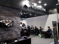 무인스터디카페 위넌스터디카페, 세텍 프랜차이즈 창업박람회 참가 성료