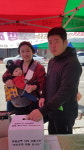 고성군, 공룡나라 나눔페이와 함께하는 해피맘 벼룩시장 열어
