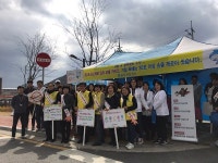 공주시보건소, 결핵·암 예방 캠페인 벌여