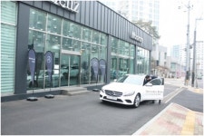 메르세데스-벤츠 모터원, 파주 전시장서 3월 The New C-Class Test Driving Event 실시