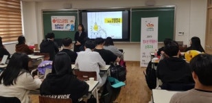 예산군 자원봉사센터, 찾아가는 청소년 자원봉사 순회교육 실시