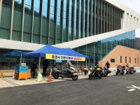 통영시 첫 이륜자동차 출장검사 실시