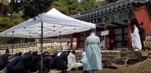 부여군 남면 동절사·임천면 간곡서원 춘향제 성황