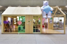 해피바스-대림 디움, 힐링 바스 타임브랜드 리뉴얼 행사 진행
