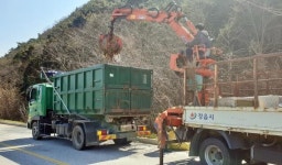 정읍시 4일, 천변로 방치쓰레기 집중수거 실시