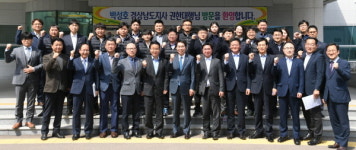 박성호 경상남도지사 권한대행, 거창승강기밸리 방문