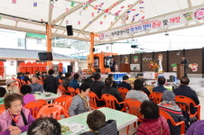 봉화군 억지춘양시장 토요 먹거리장터 개장