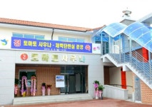 화천군 모든 읍·면에 설설 끓는 목욕탕 건립