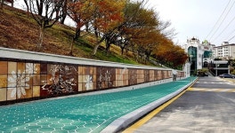 정읍사예술회관, 옹벽 벽화 거리 조성 등 방문객 맞을 준비 마쳐