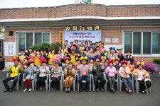 청도군, 치매보듬마을 현판식 개최