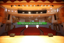 양양군, 문화복지회관 공연장 15년만에 새단장 추진